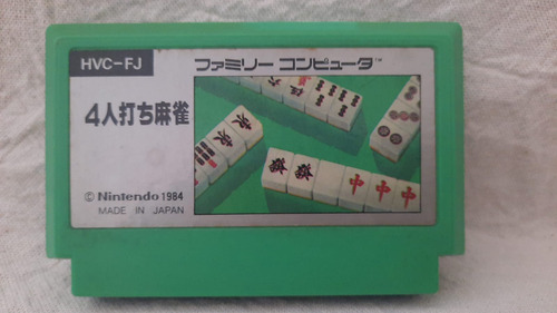 4 Nin Uchi Mahjong - Famicom O Family - Original