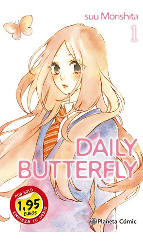 Manga Daily Butterfly #1 Suu Morishita -entrega Inmediata