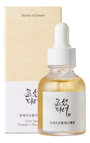 Glow Serum : Propolis+niacinamide