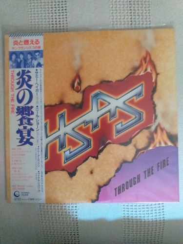 Lp Sammy Hagar Through The Fire Imp ( Journey/dust/v Halen ) (Usado)