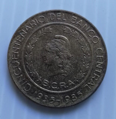 Argentina 50 Pesos 1985 Cincuentenario Banco Central Km# 94