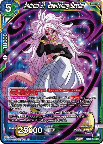 Androide 21 Dragon Ball Super Card Game+10 Cartas Originales