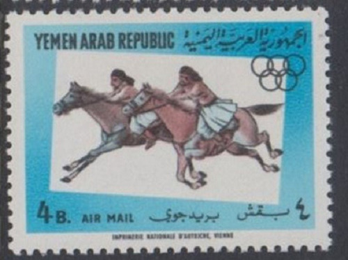 Estampillas Yemen 1964 Juegos Olimpicos Tokio / Equitación