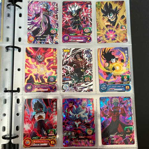 Dragon Ball Heroes Lote 9 Cartas Saga Goku Black Xeno Ssj3