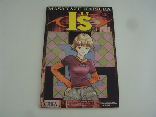 Is # 12 Manga Ivrea