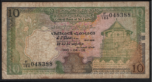 Sri Lanka Billete De 10 Rupias Del Año 1990 - Pick #96e