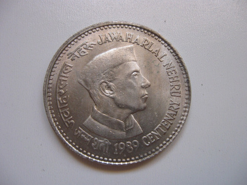 Moneda India 5 Rupias 1989 Centenario Nehru (Usado)