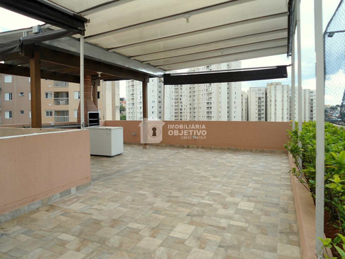 Apartamento Com 2 Dorms, Jardim Casablanca, São Paulo - R$ 350 Mil, Cod: 4152 - V4152