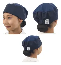Comprar Kit 3 Pzas Gorro De Cocina Chef Cofia Negro Unisex Chef Mode