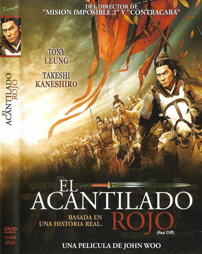 El Acantilado Rojo Dvd John Woo Takeshi Kaneshiro (Usado)