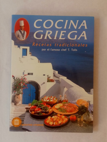 Recetario Cocina Griega