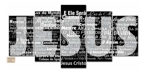 Quadro Evangélico Nomes Jesus Sala Quarto Mdf