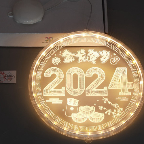Decoraciones Del Año Nuevo Lunar Chino Festival Del Año Nuev