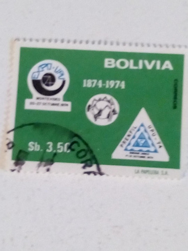 Estampilla De Bolivia. Prenfil. $b 3,50