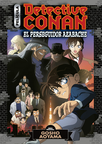 Detective Conan Anime Comic Nº 04 El Perseguidor Azabache A