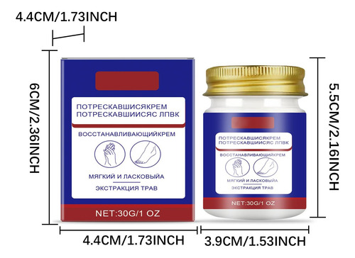 F Hidratante E Antiarranhante Para Mãos E Pés Ant 4001
