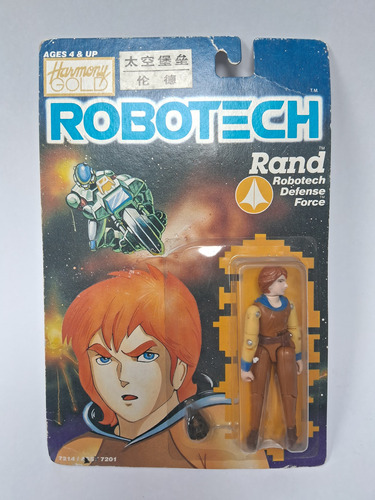 Robotech Harmony Gold Rand