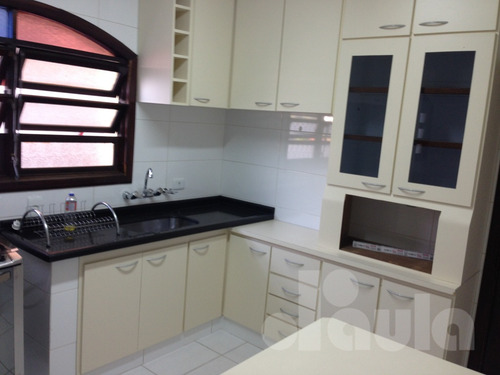 Imagem 7 de 14 de Apartamento 110m² Bairro Jardim - 1033-7434