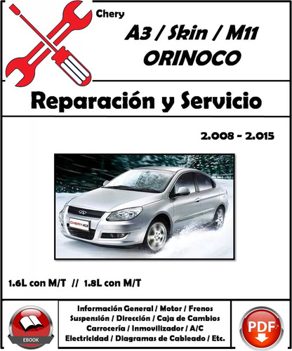 Manual Taller Chery Orinoco / A3 / M11 / Skin(2008-2015)