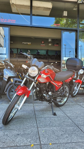 Imagen 2 de 15 de Gilera Vc 150 Rayo Disco 0km 2023 Ap Motos Service Oficial