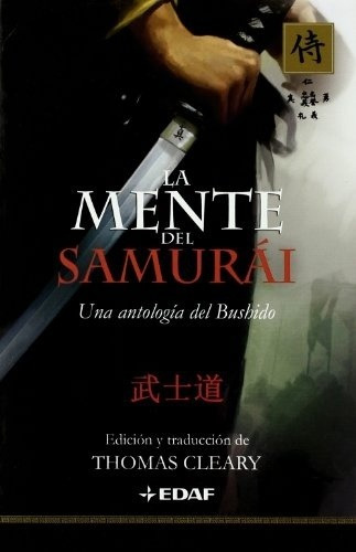 Mente Del Samurai, La - Thomas Cleary