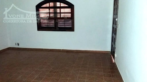 Imagem 12 de 15 de Casa Em Lagoinha - Miguel Pereira - 2549