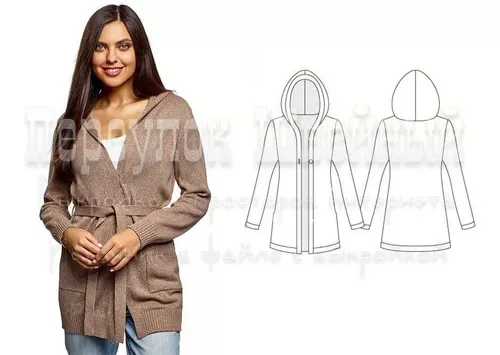 Mujer Cárdigan Con Galilea | MercadoLibre