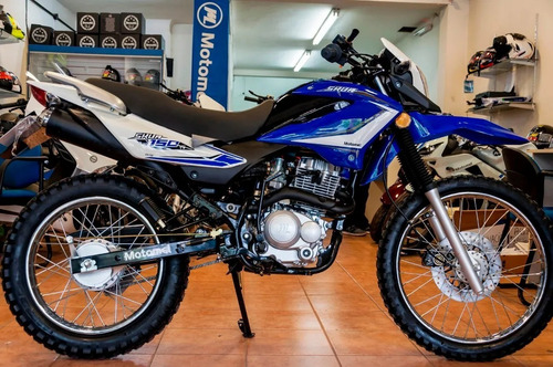 Imagen 6 de 15 de Motomel Skua 150 Cc - Llevala En 30 C! Creditos Con Dni!