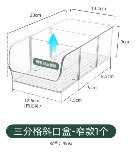 Caja Organizadora Para Tocador De Baño