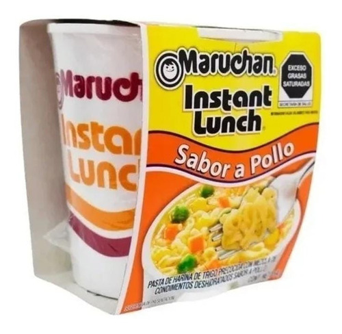 Pack X 12 - Sopa Ramen Cup - Maruchan - Sabor Pollo 64 Grs.