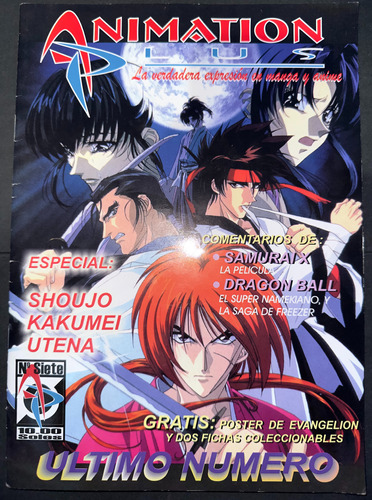 Revista Peruana De Anime - Animation Plus #7  - 1999