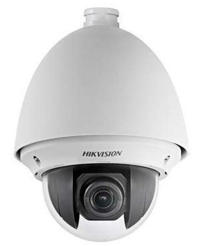 Hikvision 25x Network Ptz Camera  Camera   Photo