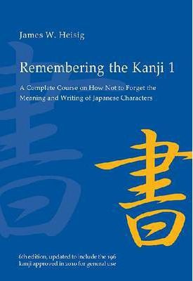 Libro Remembering The Kanji 1 - James W. Heisig