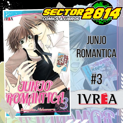 Junjo Romantica 03 - Ivrea