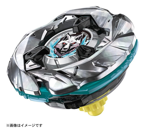 Set De Inicio Beyblade Beyblade X Ux-08 Silver Wolf 3-80fb