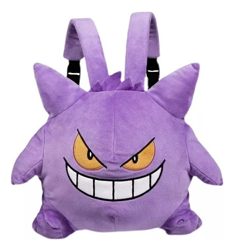 Mochila Peluche De Gengar Edición Creativa 2023 Y