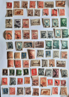 Incompleta Sellos Claudio Gay Serie Roja Mint Incompleta Sellos Claudio Gay Serie Roja Mint