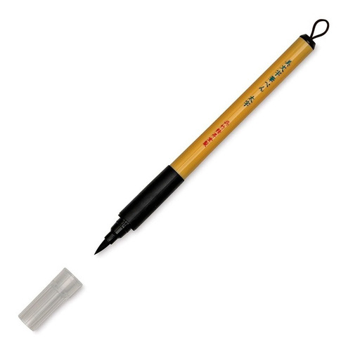 Bimoji Fude Kuretake Brush Pen
