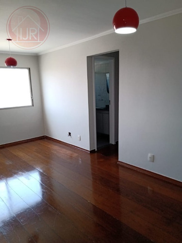 Apartamento Para Venda, 2 Dormitórios, Jardim Andaraí - São Paulo - 3427