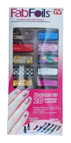 Kit Manicure Decoración Uñas Laminas Adhesivas Diseño Varios