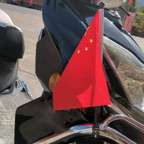 Juego De 2 Mástiles Para Bandera De Bicicleta, Para