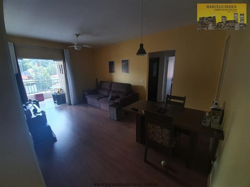Imagem 2 de 22 de Apartamentos À Venda Em Jundiaí/sp - Compre O Seu Apartamentos Aqui! - 1475117