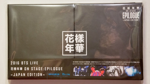 Bts 2016 Live: Japan Edition Dlx Edit Japan Import Bluray 