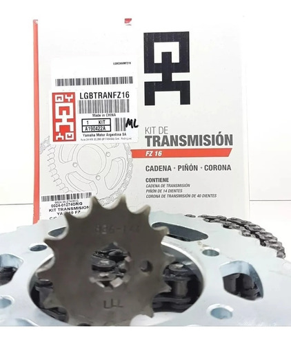 Kit Transmision Completa Fz16 Fi Yamaha Quality Antraxmotos