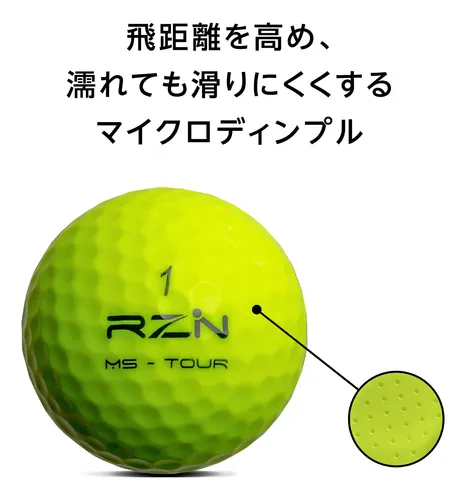 Pelotas De Golf Rzn Golf Ms-tour De Resina Caja De 3 Unida