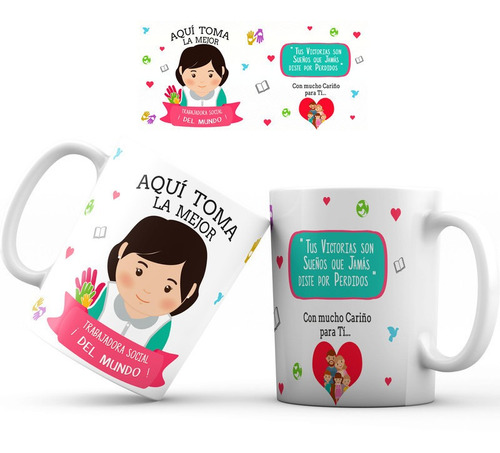 Mug Pocillo Trabajadora Social Regalo Aquí Toma Taza