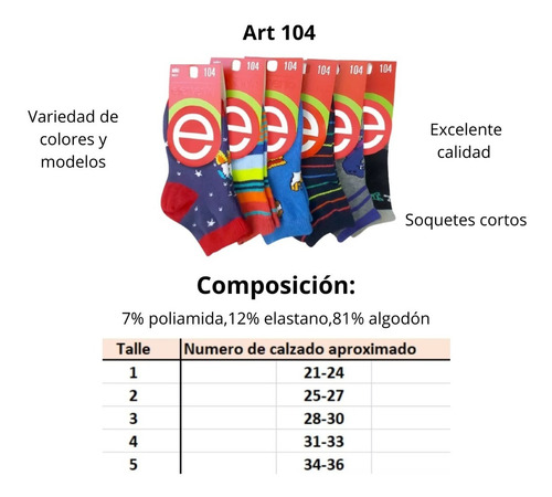Pack X6 Soquetes Elemento Art. 104 Nene/nena T. 2-3
