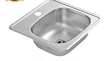 Comprar Fregadero Empotrar Una Tina 38cm X 38cm Gb-587