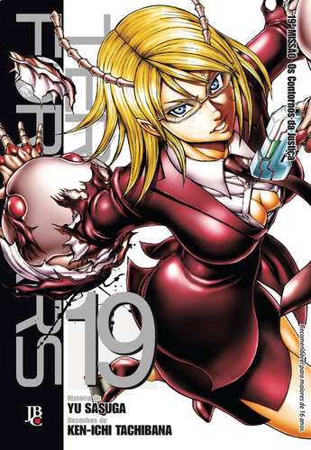 Terra Formars - Vol. 19, de Sasuga, Yu. Japorama Editora e Comunicação Ltda, capa mole em português, 2017