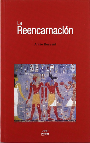 La Reencarnación